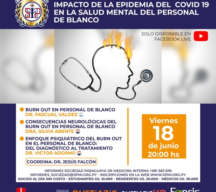 VIDEOCONFERENCIA
