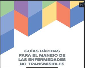 Guias Rapidas ENT digital